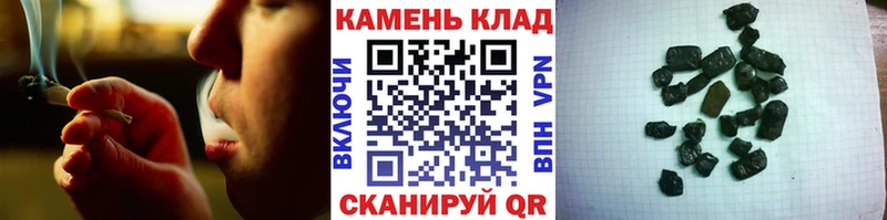 Купить наркотик аптеки Среднеколымск Кокаин ГАШ СК MDMA Марихуана