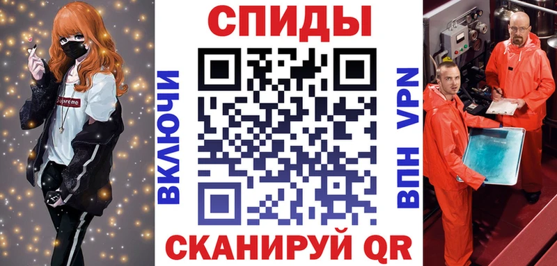 АМФ 97%  kraken зеркало  Среднеколымск  даркнет сайт 