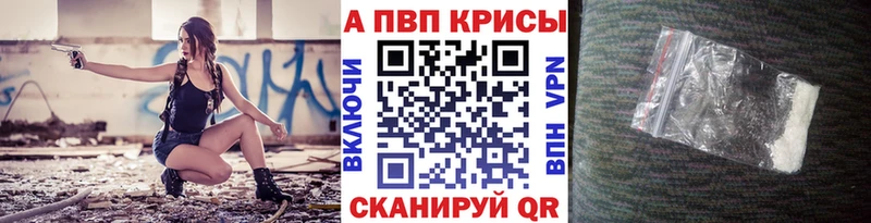 A PVP СК КРИС Среднеколымск