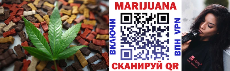 Cannafood конопля  Среднеколымск 