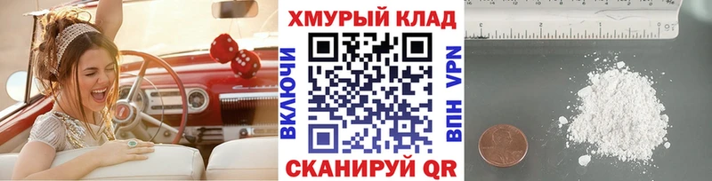 как найти закладки  Среднеколымск  ГЕРОИН афганец 