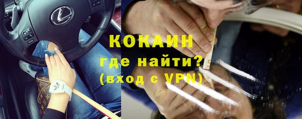 твердый Магадан
