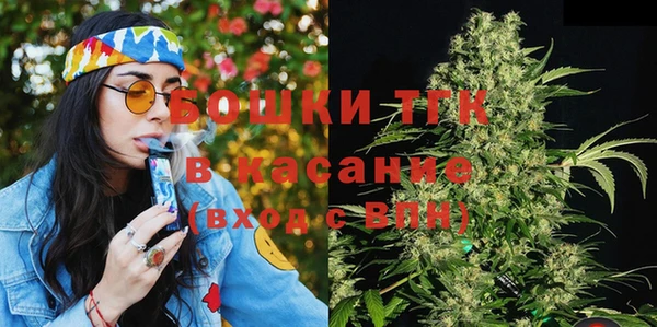 а пвп мука Лиски