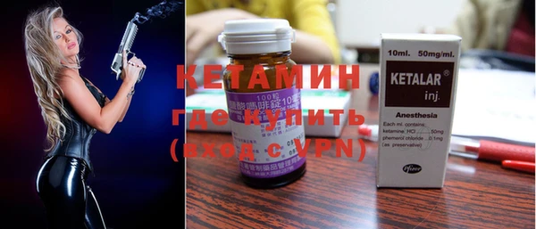 а пвп мука Лиски
