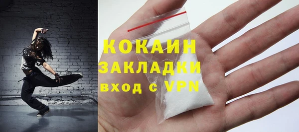 а пвп мука Лиски