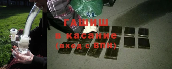 а пвп мука Лиски