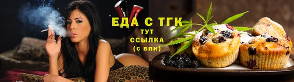 таблы Липки
