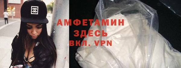хмурый Лихославль