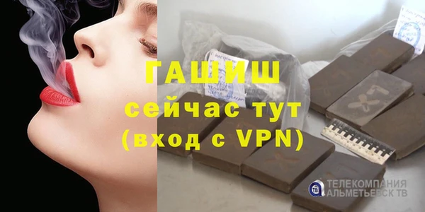 хмурый Лихославль