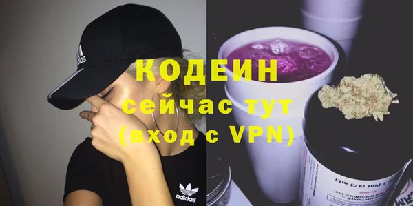 таблы Липки