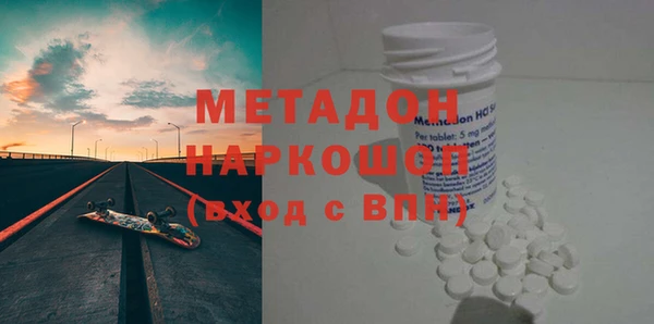 таблы Липки