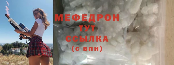 хмурый Лихославль