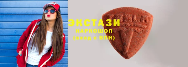а пвп мука Лиски