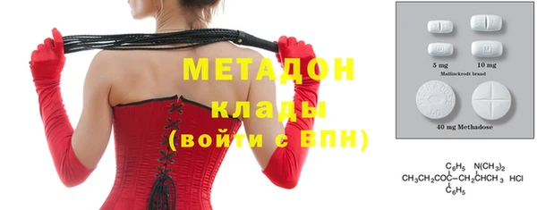 хмурый Лихославль