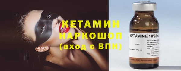 хмурый Лихославль