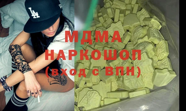 таблы Липки
