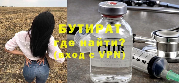 а пвп мука Лиски
