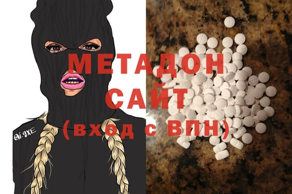 кокаин колумбия Магас