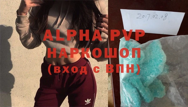 кокаин колумбия Магас