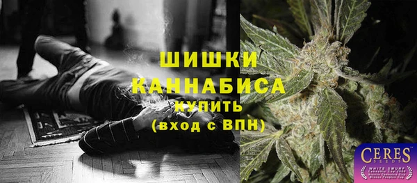 хмурый Лихославль