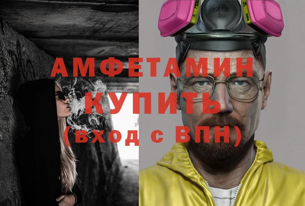 гашишное масло Лагань