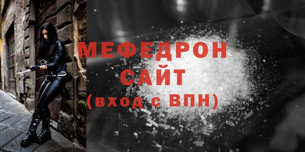 хмурый Лихославль
