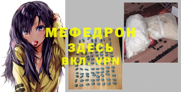 хмурый Лихославль