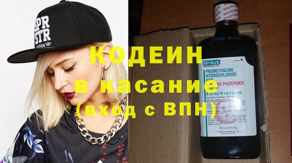 таблы Липки