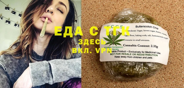 а пвп мука Лиски