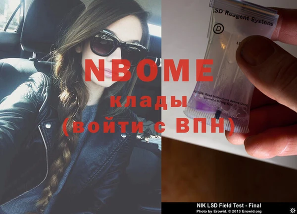 хмурый Лихославль