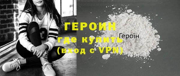 а пвп мука Лиски