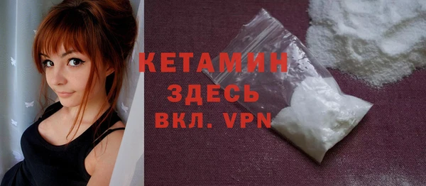 таблы Липки