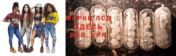 jwh Снежинск