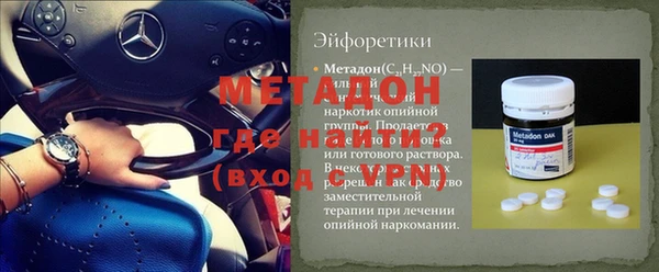 хмурый Лихославль