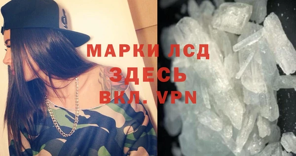 кокаин колумбия Магас