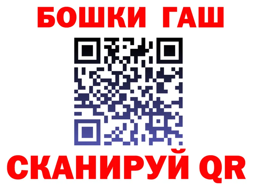 ТГК концентрат зеркало площадка omg Среднеколымск