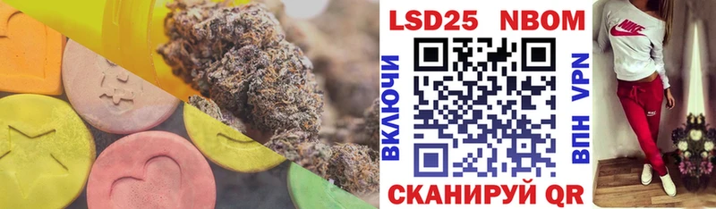 Лсд 25 экстази кислота  Среднеколымск 