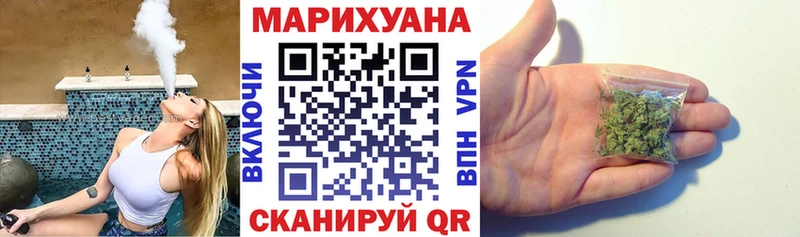Бошки марихуана VHQ  mega   Среднеколымск 